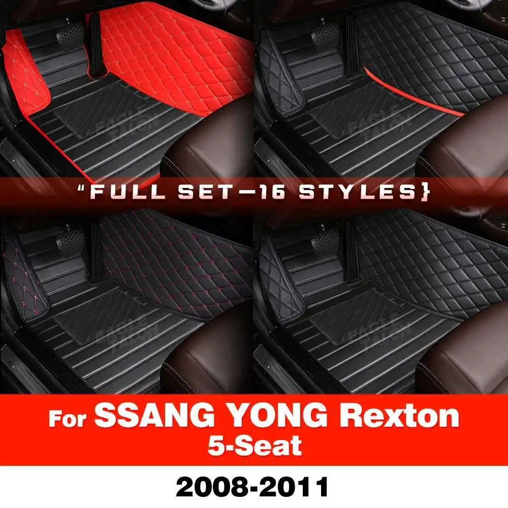 Автомобильные коврики для Ssangyong Rexton (FIVE SEAT) 2008 2009 2010 2011, пользовательские автомобильные подушечки для ног, ковровый чехол, аксессуары для интерьера
Автомобильные коврики для Ssangyong Rexton (FIVE SEAT) 2008 2009 2010 2011, пользовательские автомобильные подушечки для ног, ковровый чехол, аксессуары для интерьера