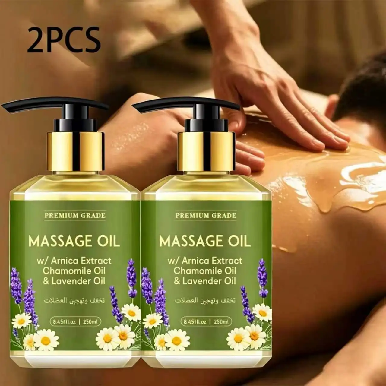 2PCS Premium grade formula with Arnica Extract, Chamomile, and Lavender Oil. Nourishing, moisturizing, and calmi
2PCS Premium grade formula with Arnica Extract, Chamomile, and Lavender Oil. Nourishing, moisturizing, and calmi