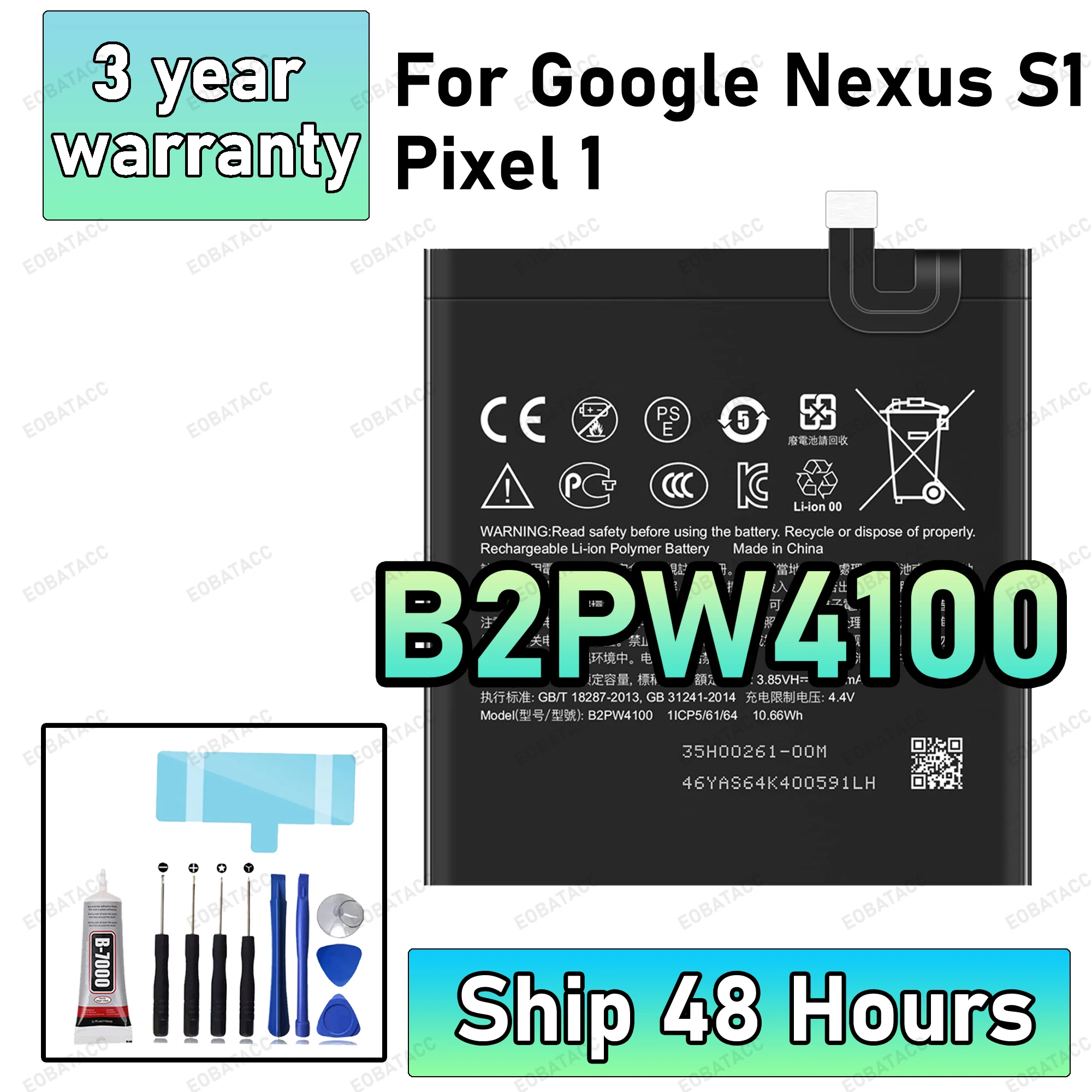 100% New High Quanlity B2P4W100 Battery For HTC Google Pixel 1/ Nexus S1 Mobile Phone Battery+Free Tools
100% New High Quanlity B2P4W100 Battery For HTC Google Pixel 1/ Nexus S1 Mobile Phone Battery+Free Tools
