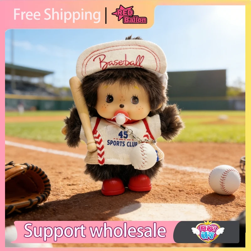 In Stock KIRARUN Japan Healing Ins Style Monchi Baseball Doll Bag Pendant Keychain Cute Cartoon Ornament Gift for Girls Kids
In Stock KIRARUN Japan Healing Ins Style Monchi Baseball Doll Bag Pendant Keychain Cute Cartoon Ornament Gift for Girls Kids