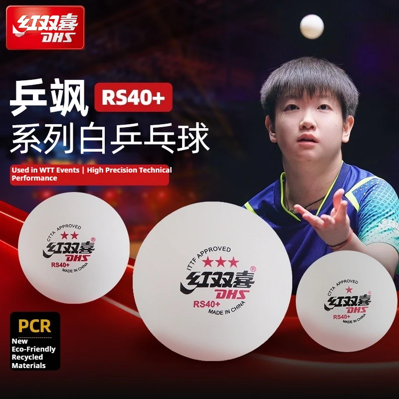DHS RS40+/DJ40+ 2025 WTT Официальные мячи для пинг-понга со швами Материал ПЦР Мяч для настольного тенниса Схвалено ITTF для тренировок
DHS RS40+/DJ40+ 2025 WTT Официальные мячи для пинг-понга со швами Материал ПЦР Мяч для настольного тенниса Схвалено ITTF для тренировок