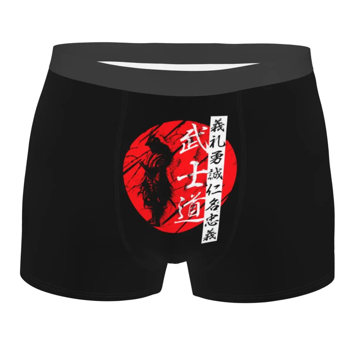 Bushido Code Samurai Kanji Black Boxers Shorts Panties Men's Underpants Breathable Japanese Warrior Katana Briefs Underwear
Bushido Code Samurai Kanji Black Boxers Shorts Panties Men's Underpants Breathable Japanese Warrior Katana Briefs Underwear