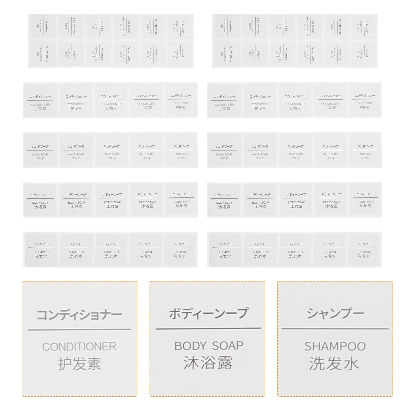 50pcs 50 Sheets Waterproof Self Adhesive Dispensing Bottle Labels Shampoo Toiletry Stickers Multi Language Tags
50pcs 50 Sheets Waterproof Self Adhesive Dispensing Bottle Labels Shampoo Toiletry Stickers Multi Language Tags
