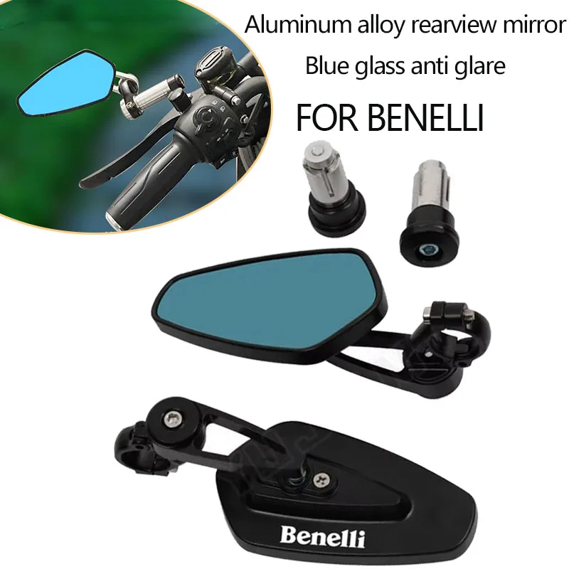 Для Benelli TRK 502 502X TNT 125 300 600 Leoncino 250 500 зеркало заднего вида с ручкой мотоцикла, зеркало бокового вида для мотоцикла
Для Benelli TRK 502 502X TNT 125 300 600 Leoncino 250 500 зеркало заднего вида с ручкой мотоцикла, зеркало бокового вида для мотоцикла