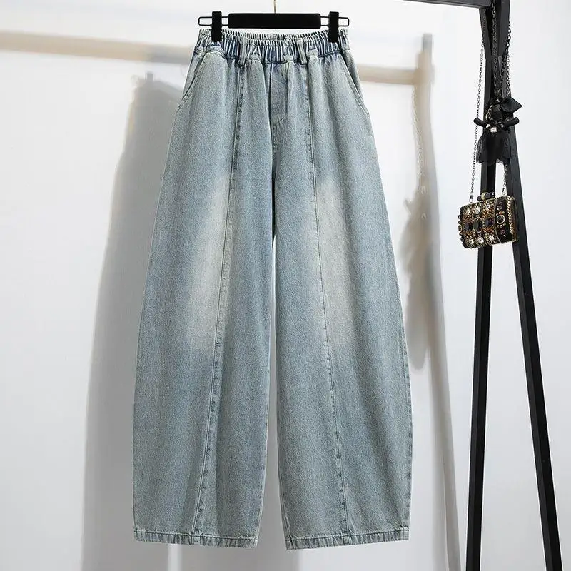2026 New Loose Women Cropped Pants Oversized Retro Elastic High Waisted Wide Leg Jeans Spring Summer Versatile Casual Denim Pant
2026 New Loose Women Cropped Pants Oversized Retro Elastic High Waisted Wide Leg Jeans Spring Summer Versatile Casual Denim Pant