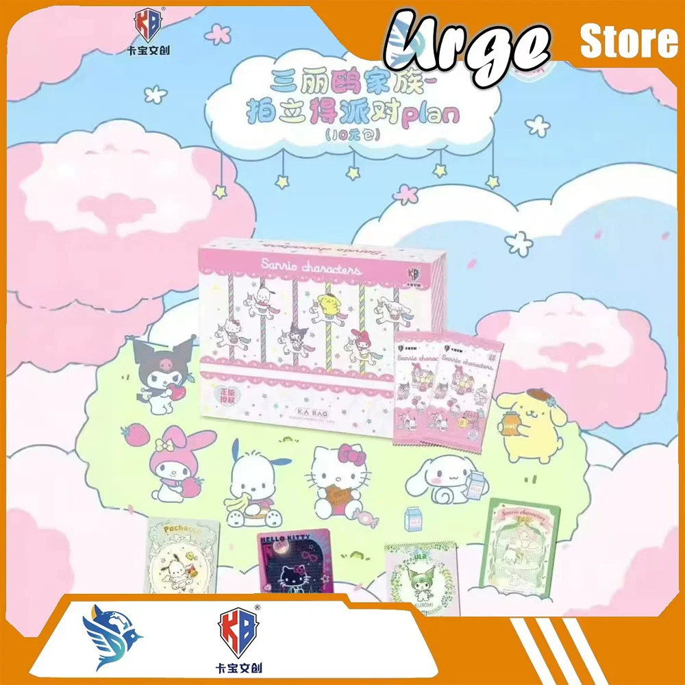 KABAO Sanrio Characters: Polaroid-Style Party Plan Collectible Cards Vol. 1 - 10Yuan Pack Official Genuine Periphery Gifts
KABAO Sanrio Characters: Polaroid-Style Party Plan Collectible Cards Vol. 1 - 10Yuan Pack Official Genuine Periphery Gifts
