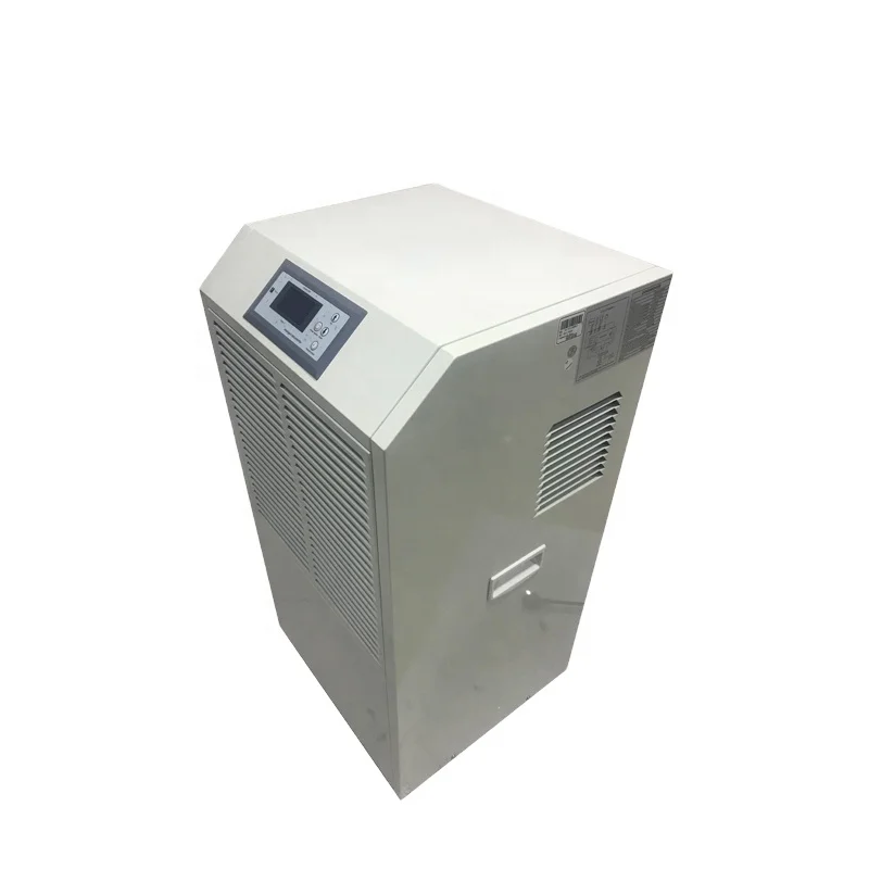 Промышленный осушитель воздуха большой производительности DH-504B для бассейнов
Промышленный осушитель воздуха большой производительности DH-504B для бассейнов