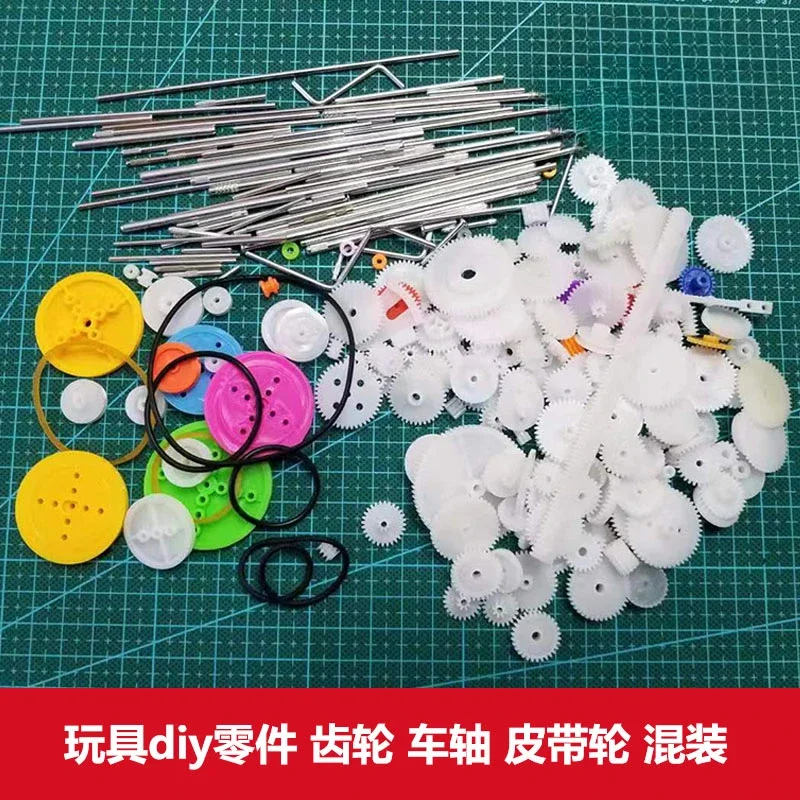 0.5 modulus, double-layer duplex, crown tooth, spindle gear, bevel tooth, fan tooth, rack and guide rail pulley mixed
0.5 modulus, double-layer duplex, crown tooth, spindle gear, bevel tooth, fan tooth, rack and guide rail pulley mixed