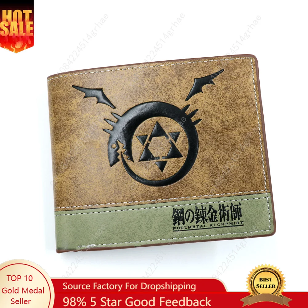 Anime Comics Fullmetal Alchemist PU Leather Wallet Card Holder Purse for Men and Women
Anime Comics Fullmetal Alchemist PU Leather Wallet Card Holder Purse for Men and Women