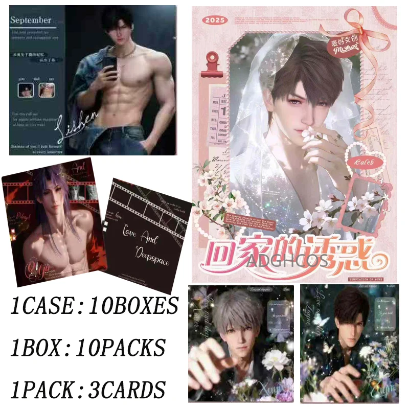 Коллекционные карты Love And Deepspace: Бустер-бокс 300 шт. (Редкие UR, SR, SP) — Коллекция персонажей аниме-девушек, игровые карты, подарки для фанатов
Коллекционные карты Love And Deepspace: Бустер-бокс 300 шт. (Редкие UR, SR, SP) — Коллекция персонажей аниме-девушек, игровые карты, подарки для фанатов