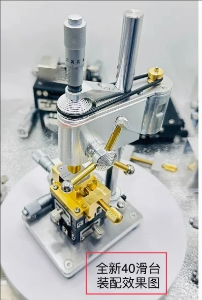 1 Set New High Precision Bench Drill Slide Table Head Clamp
1 Set New High Precision Bench Drill Slide Table Head Clamp