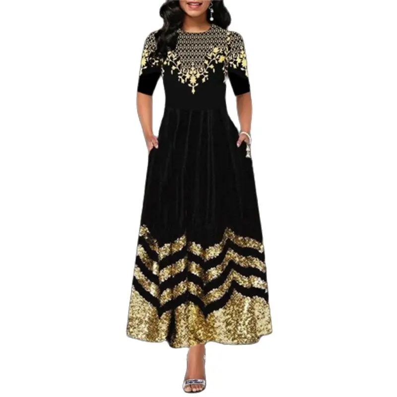 Платье женское длинное ТРАПЕЦИЕВИДНОЕ с круглым вырезом и коротким рукавом
Платье женское длинное ТРАПЕЦИЕВИДНОЕ с круглым вырезом и коротким рукавом