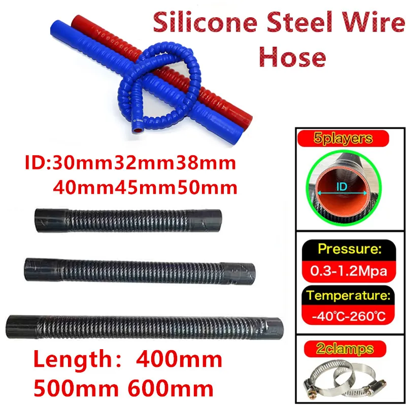 ID30-50MM Black Universal Car Silicone Steel Wire Flexible Hose Radiator Tube Pipe For Air Intake High Pressure High Temperature
ID30-50MM Black Universal Car Silicone Steel Wire Flexible Hose Radiator Tube Pipe For Air Intake High Pressure High Temperature