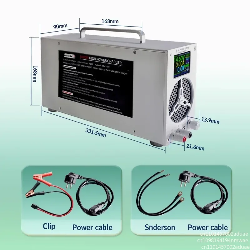36V48V120V25A lithium iron phosphate battery charger 60V50A battery adapter adjustable voltage and power
36V48V120V25A lithium iron phosphate battery charger 60V50A battery adapter adjustable voltage and power