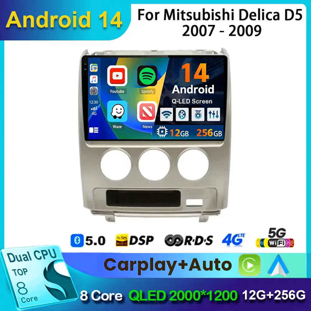 Android 14 For Mitsubishi Delica D5 2007 - 2009 RHD Auto Radio Stereo Head Unit lettore multimediale navigazione GPS No 2din DVD
Android 14 For Mitsubishi Delica D5 2007 - 2009 RHD Auto Radio Stereo Head Unit lettore multimediale navigazione GPS No 2din DVD