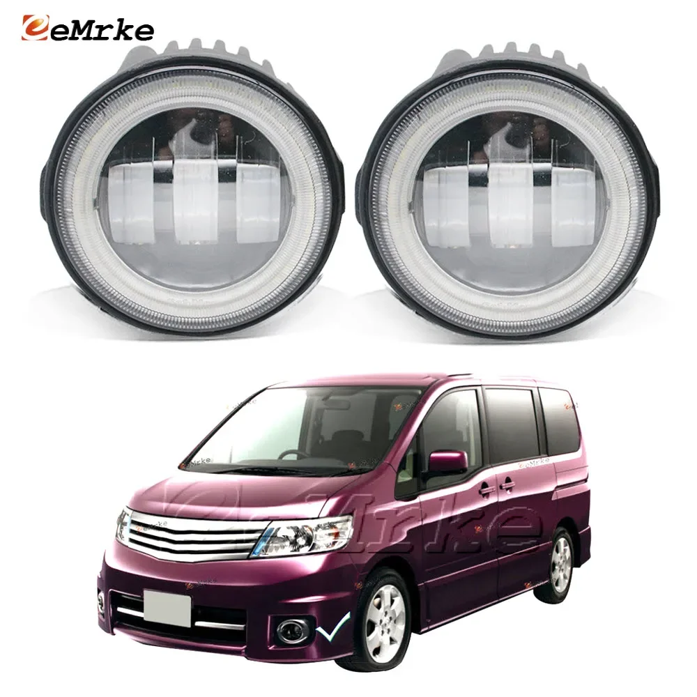 Светодиодные противотуманные фары в сборе для Nissan Serena Highway Star C25 Pre-facelift 2005 2006 2007, DRL Daytime Running Light PTF
Светодиодные противотуманные фары в сборе для Nissan Serena Highway Star C25 Pre-facelift 2005 2006 2007, DRL Daytime Running Light PTF