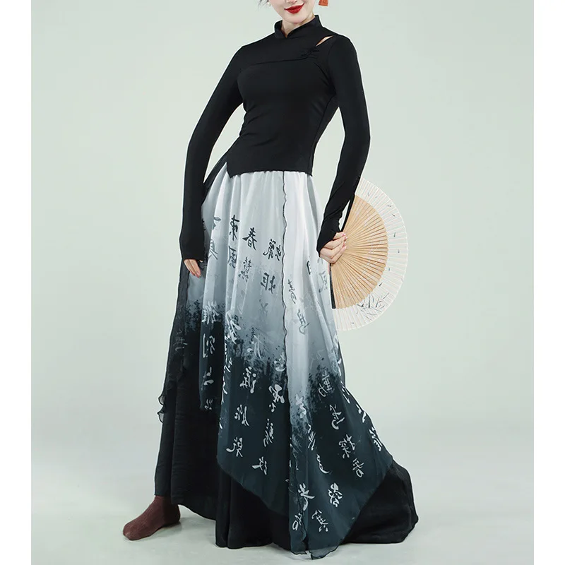Classical dance elegant wide-leg pants women's culottes ink Chinese style modern folk dance clothes practice clothes
Classical dance elegant wide-leg pants women's culottes ink Chinese style modern folk dance clothes practice clothes