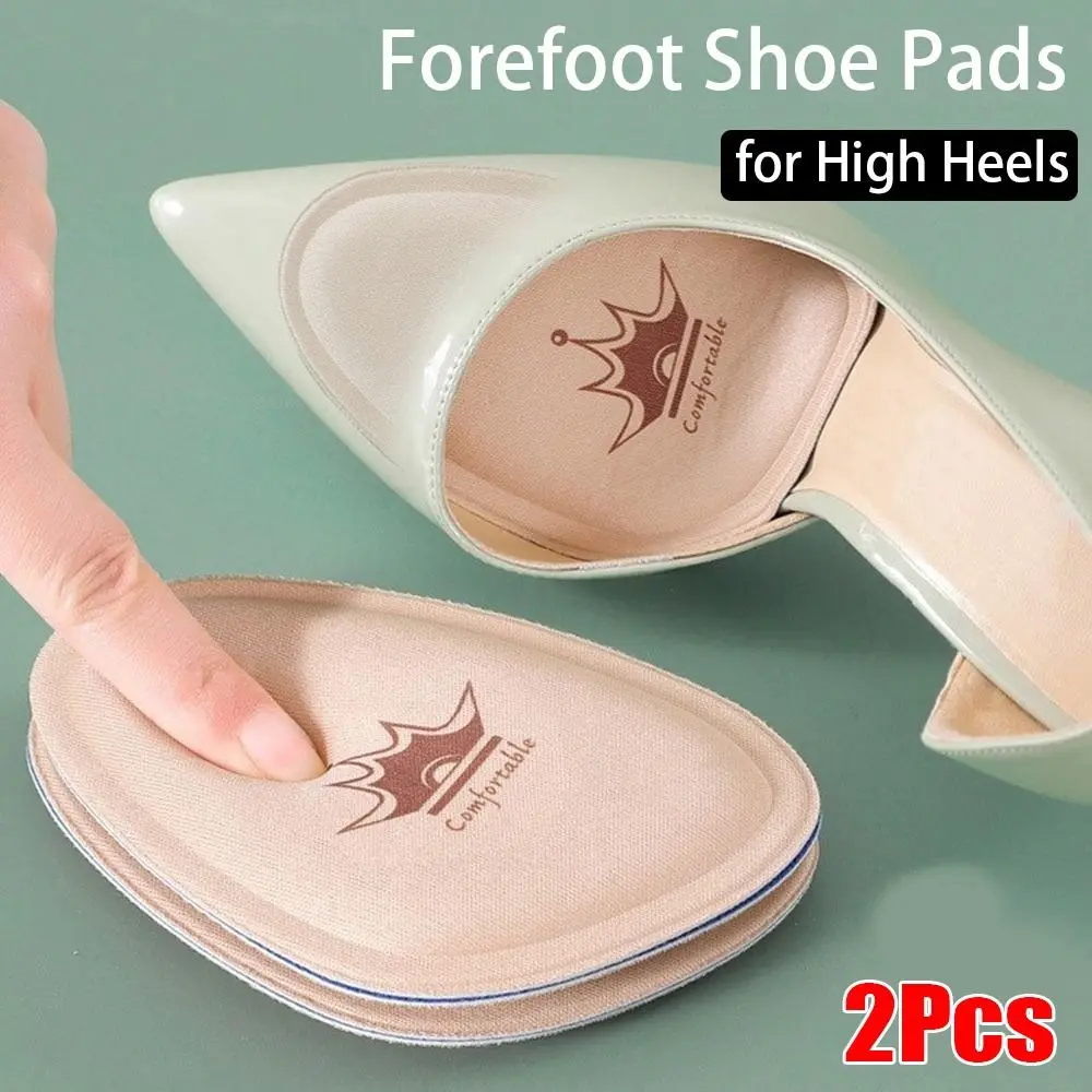 4 пары нескользящих высоких каблуков, облегчение боли, уход за ногами, передняя подушка для обуви, стелька для передней части стопы
4 пары нескользящих высоких каблуков, облегчение боли, уход за ногами, передняя подушка для обуви, стелька для передней части стопы