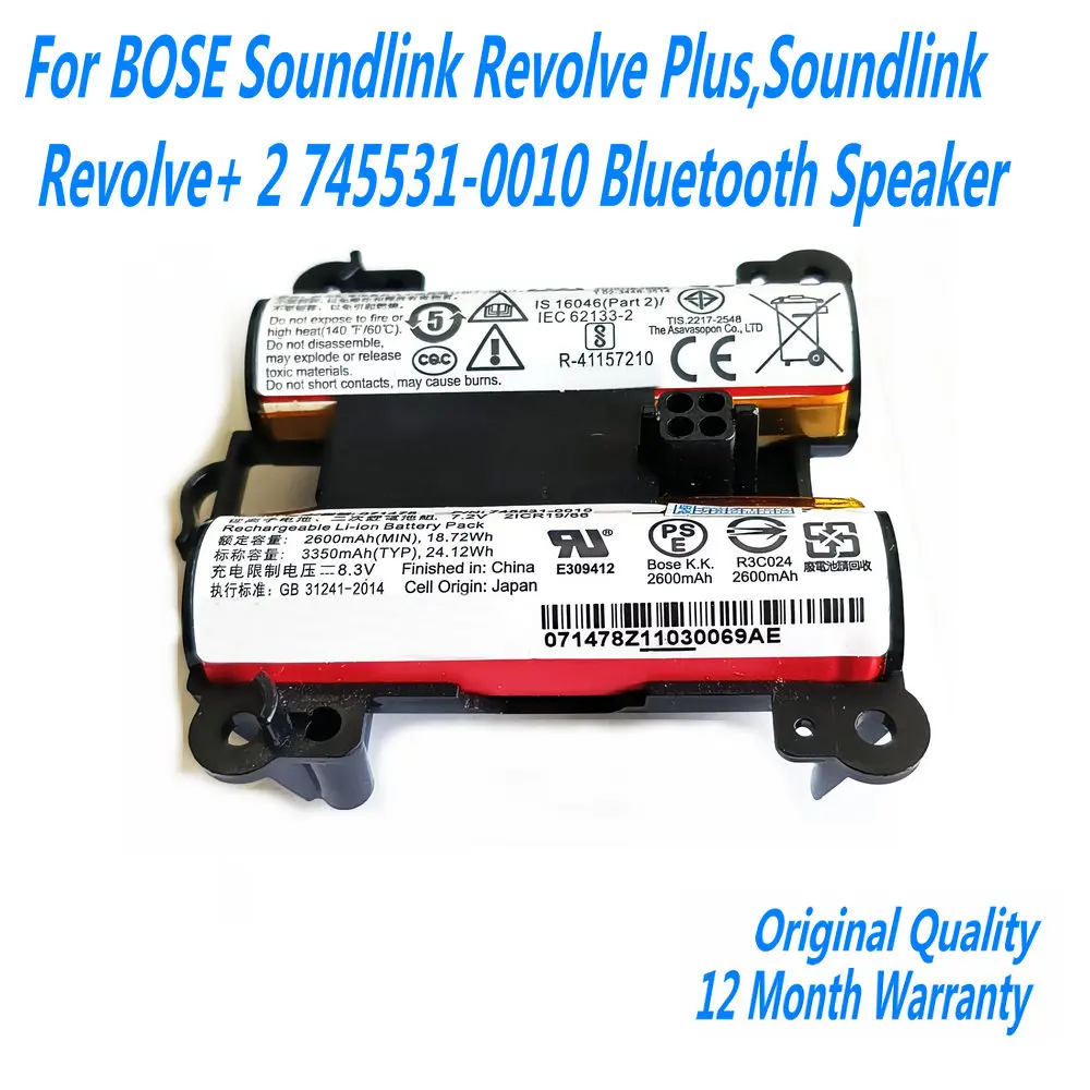 7.2V 3350mAh 071478 078068 Battery For BOSE Soundlink Revolve Plus,Soundlink Revolve+ 2 745531-0010 Bluetooth Speaker
7.2V 3350mAh 071478 078068 Battery For BOSE Soundlink Revolve Plus,Soundlink Revolve+ 2 745531-0010 Bluetooth Speaker