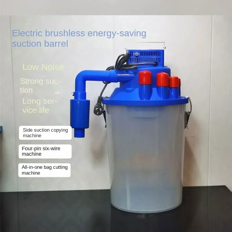 Sewing machine electric suction barrel knife cutting bag one four needle six thread suction brushless vacuum
Sewing machine electric suction barrel knife cutting bag one four needle six thread suction brushless vacuum