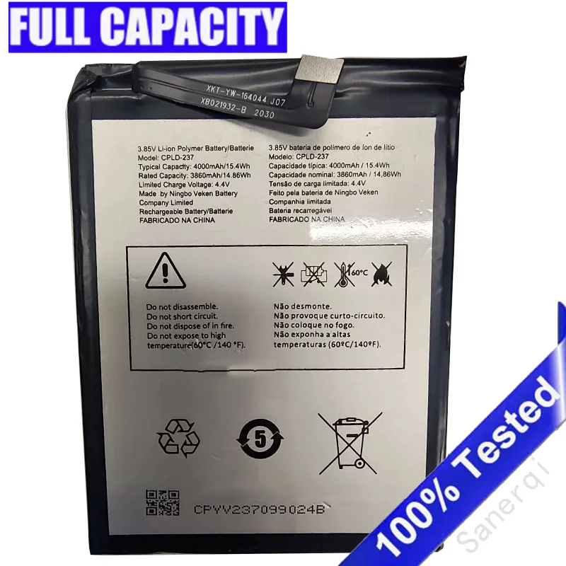 CLPD-237 4000mAh New Battery
CLPD-237 4000mAh New Battery
