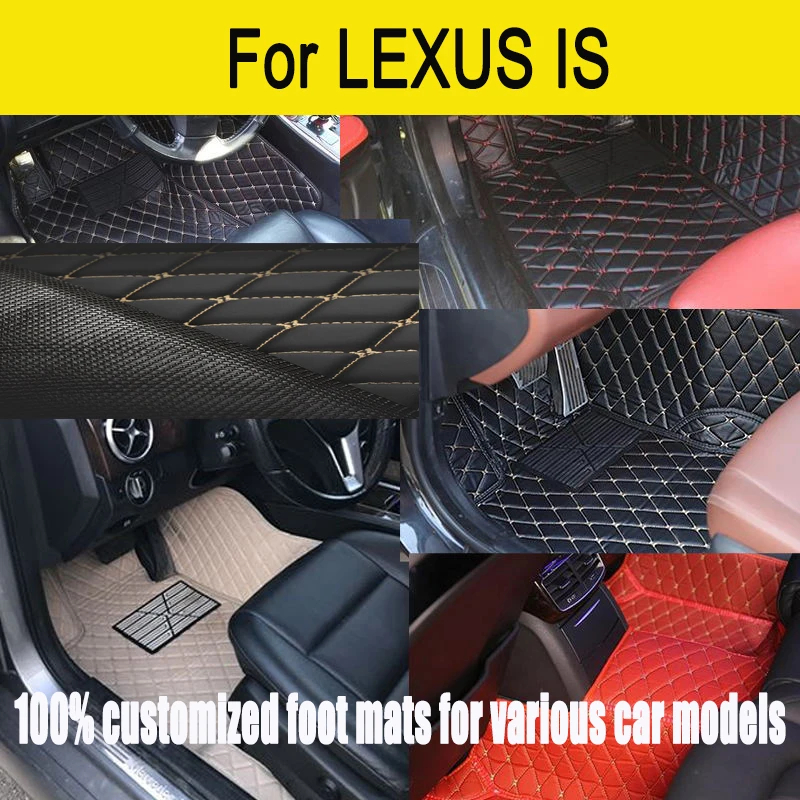 Автомобильные коврики для LEXUS IS серии 200 300 300C 250 250C 2008 2009 2010 2011 2012 Пользовательские автомобильные подушечки для ног автомобильный коврик
Автомобильные коврики для LEXUS IS серии 200 300 300C 250 250C 2008 2009 2010 2011 2012 Пользовательские автомобильные подушечки для ног автомобильный коврик