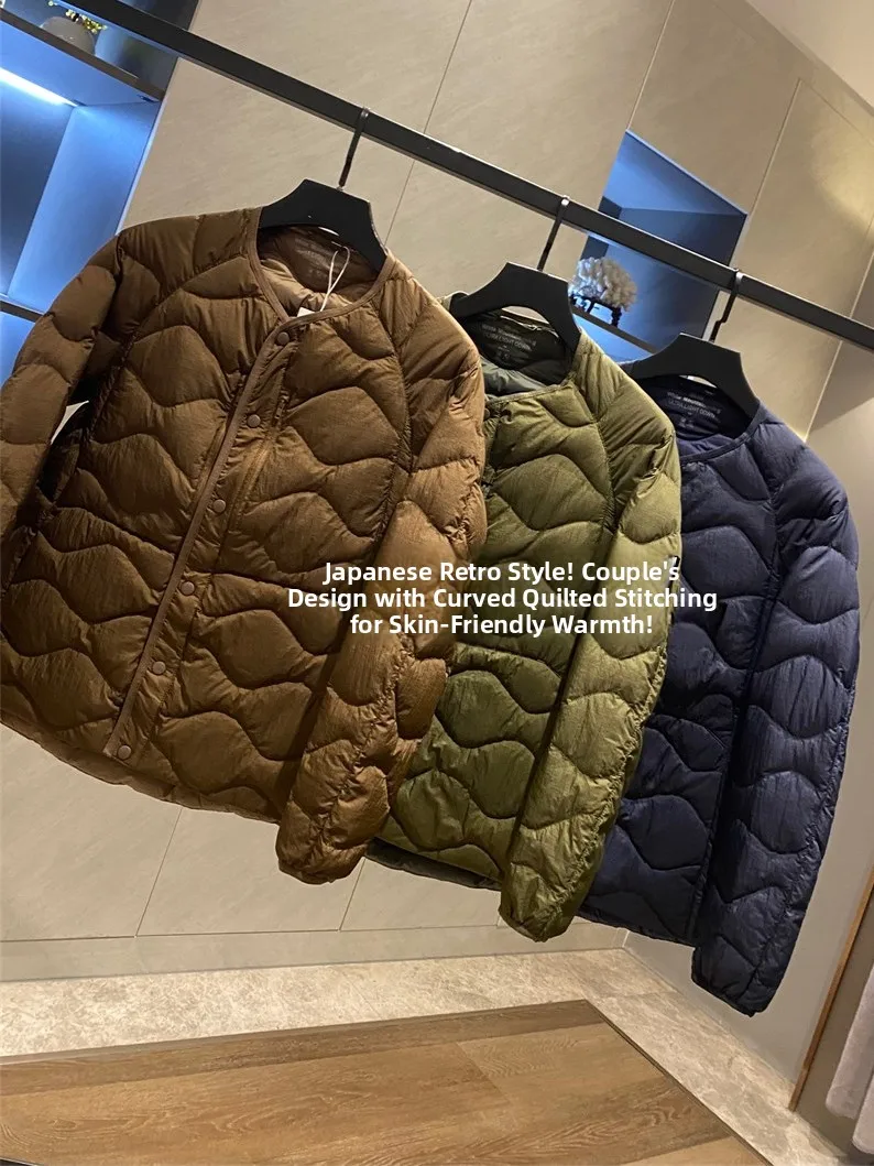 Lightweight Windproof Stitched down Jaet Wave Arc Quilted Couples Outerwear Casual Sle Polyester Fabric Outdoor Sport Cit...
Lightweight Windproof Stitched down Jaet Wave Arc Quilted Couples Outerwear Casual Sle Polyester Fabric Outdoor Sport Cit...