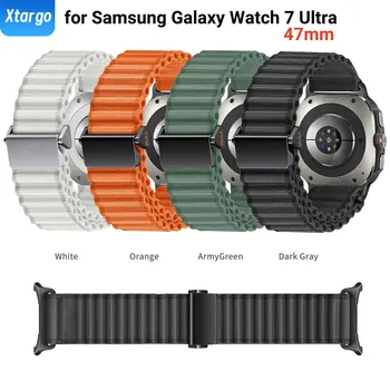 Nylon Loop Strap for Samsung Galaxy Watch 7 Ultra 47mm Alpine Off-Road Sports Bracelet Watchband for Galaxy Watch Ultra Band