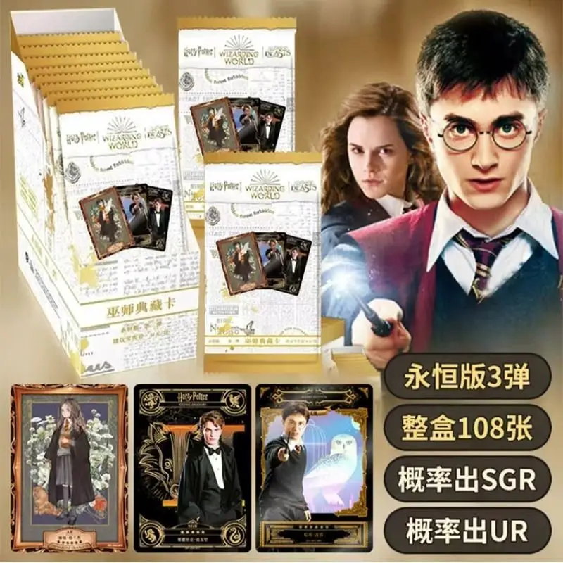 100%Kayou Harry Potter Card Wizard Collection Card Eternal Edition Third Play Game Collection Card Child Toys Peripheral Gifts
100%Kayou Harry Potter Card Wizard Collection Card Eternal Edition Third Play Game Collection Card Child Toys Peripheral Gifts