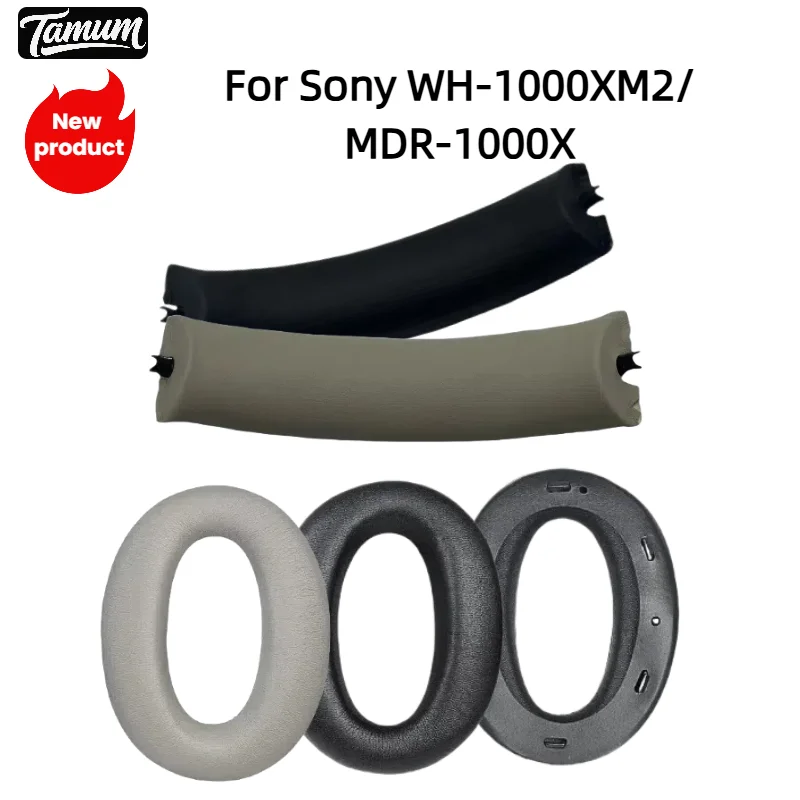 NEW Plug and Play Headphone Headband Repairing Inner and Replace Leather / Ice ear pads Combo for Sony WH-1000XM2/MDR-1000X
NEW Plug and Play Headphone Headband Repairing Inner and Replace Leather / Ice ear pads Combo for Sony WH-1000XM2/MDR-1000X