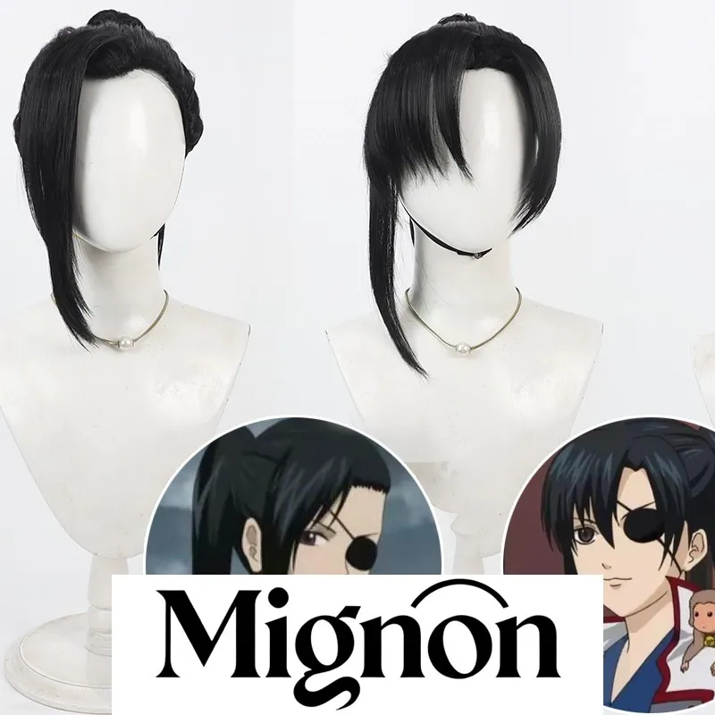 Gintama Yagyu Kyubei парик для косплея черный съемный хвост подарок на Хэллоуин
Gintama Yagyu Kyubei парик для косплея черный съемный хвост подарок на Хэллоуин