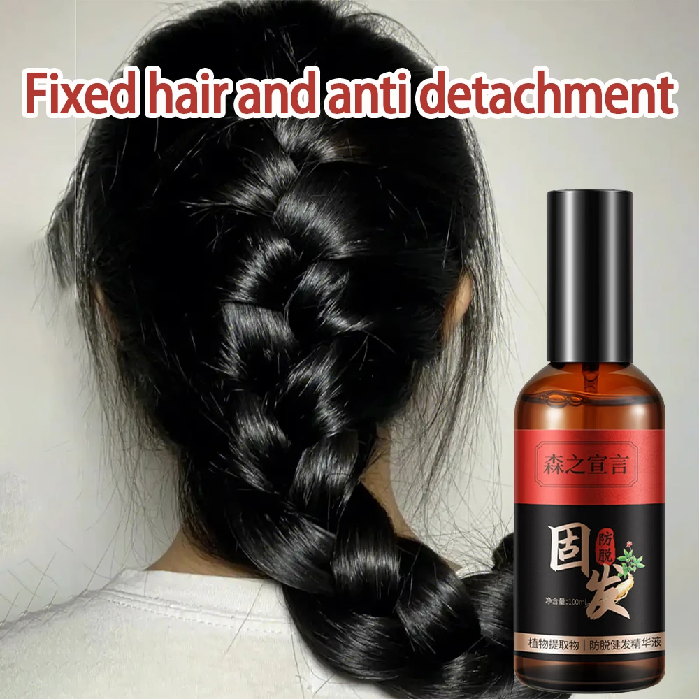 Hair Growth Oil for Men Women Ginger Anti Hair Loss Fast Regrowth Products Nourish Scalp Treatment Hair Care
Hair Growth Oil for Men Women Ginger Anti Hair Loss Fast Regrowth Products Nourish Scalp Treatment Hair Care