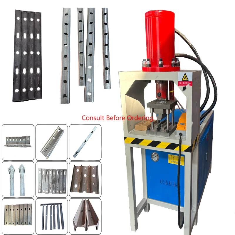 High Precision Hydraulic Punching Machine - Fast Punching Speed, Suitable For Multiple Metals
High Precision Hydraulic Punching Machine - Fast Punching Speed, Suitable For Multiple Metals