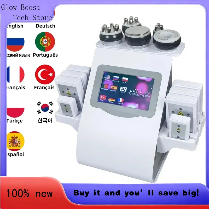 Свечение «Шесть в одном» Красота с несколькими головками Уход за лицом и телом Укрепление кожи Лифтинг Подтяжка Салон
Свечение «Шесть в одном» Красота с несколькими головками Уход за лицом и телом Укрепление кожи Лифтинг Подтяжка Салон