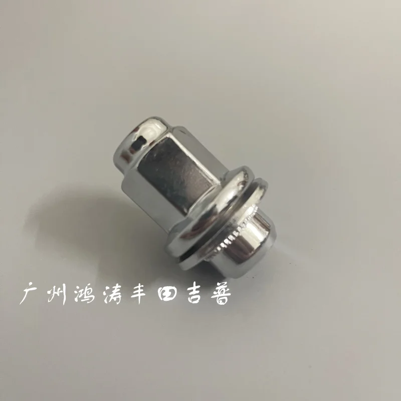 1pcs For Toyota Land Cruiser LC100 LC200 4700 Wheel Bolts and Nuts
1pcs For Toyota Land Cruiser LC100 LC200 4700 Wheel Bolts and Nuts