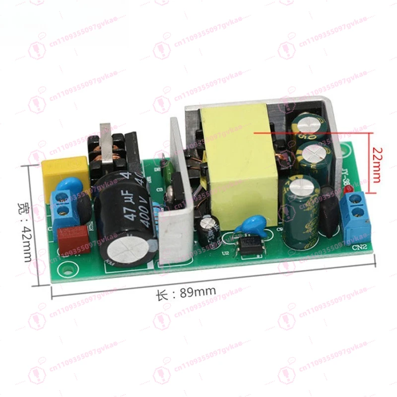 ACDC12V3A Buck Module 36W Isolation Switching Power Module Isolation Single Output Power Board Household Appliances
ACDC12V3A Buck Module 36W Isolation Switching Power Module Isolation Single Output Power Board Household Appliances