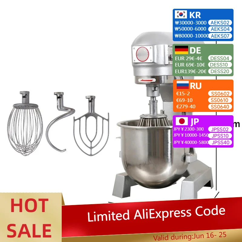 Commercial Food Mixer 20L 1100W 220V 3 Speeds Adjustable, with Stainless Steel Bowl Dough Hooks Whisk Beater
Commercial Food Mixer 20L 1100W 220V 3 Speeds Adjustable, with Stainless Steel Bowl Dough Hooks Whisk Beater