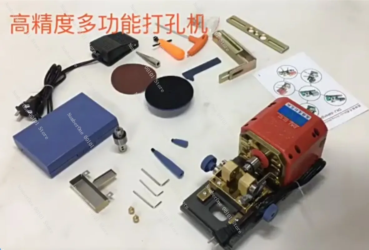 Small Electric Drilling and Punching Machine Buddhist Prayer Beads and Jewelry,Stepless Speed Regulation Drill Cultural Crafts
Small Electric Drilling and Punching Machine Buddhist Prayer Beads and Jewelry,Stepless Speed Regulation Drill Cultural Crafts
