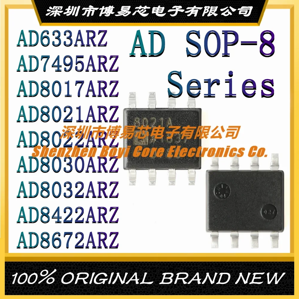 AD633ARZ AD7495ARZ AD8017ARZ AD8021ARZ AD8022ARZ AD8030ARZ AD8032ARZ AD8422ARZ AD8672ARZ SOP-8 REEL7 Low Noise, High Speed Amp
AD633ARZ AD7495ARZ AD8017ARZ AD8021ARZ AD8022ARZ AD8030ARZ AD8032ARZ AD8422ARZ AD8672ARZ SOP-8 REEL7 Low Noise, High Speed Amp