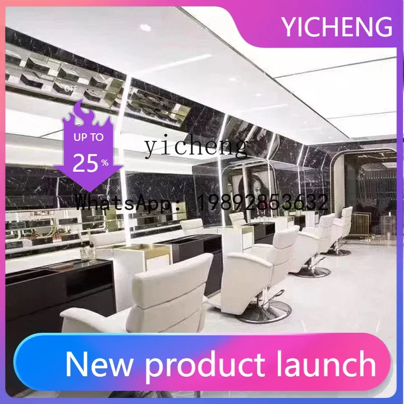 Q4 hair salon electric hair salon reclining physiotherapy chair haircut beauty salon chair
Q4 hair salon electric hair salon reclining physiotherapy chair haircut beauty salon chair