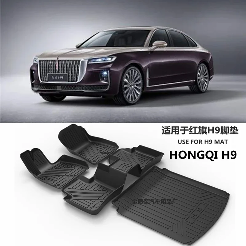 Использование для автомобильного ковра HONGQI H9, изготовленные на заказ автомобильные коврики H9, полный комплект отделки, подходят для HOGNQI H9, водонепроницаемые коврики, коврик в багажник H9
Использование для автомобильного ковра HONGQI H9, изготовленные на заказ автомобильные коврики H9, полный комплект отделки, подходят для HOGNQI H9, водонепроницаемые коврики, коврик в багажник H9