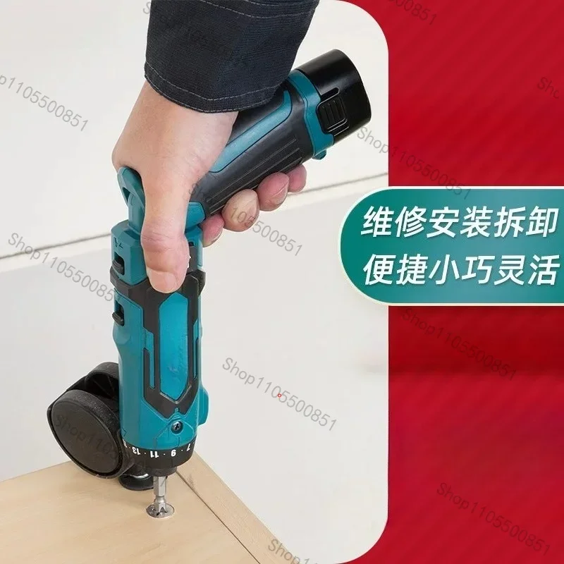 Electric screwdriver DF012 small rechargeable impact screwdriver 7.2V power tool
Electric screwdriver DF012 small rechargeable impact screwdriver 7.2V power tool