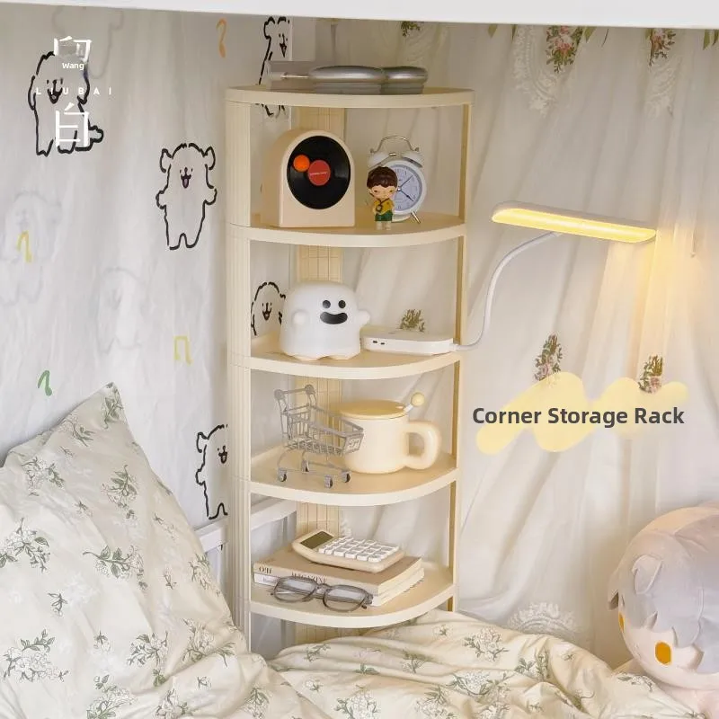 Bed Mounted Storage Rack Dormitory Essential Bedside Corner Upper Bunk Comprehensive Bed Curtain Storage Box Organizer
Bed Mounted Storage Rack Dormitory Essential Bedside Corner Upper Bunk Comprehensive Bed Curtain Storage Box Organizer