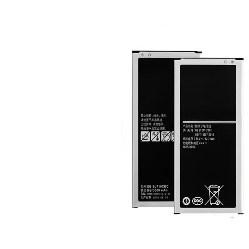 For samsung sm-j7109 eb-bj710cbc j7108 j7 mobile phone battery (2016 version) genuine
For samsung sm-j7109 eb-bj710cbc j7108 j7 mobile phone battery (2016 version) genuine