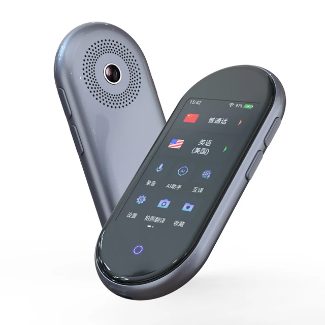 2026 Portable AI Intelligent Multilingual Speech Translator Supports Offline Automatic Translators in 12 Languages for Learning
2026 Portable AI Intelligent Multilingual Speech Translator Supports Offline Automatic Translators in 12 Languages for Learning