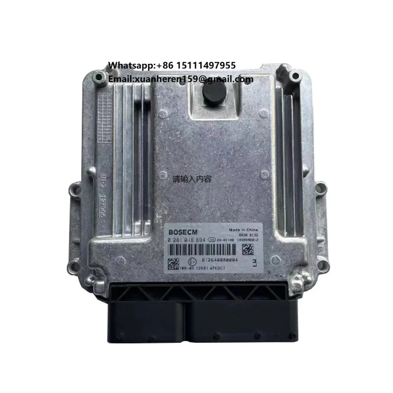 Electronic Control Module ECU ECM 0281016894 EDC17CV44 WPEDC7 Weichai Shaanxi Automobile Delong Engine Electronic Control Unit
Electronic Control Module ECU ECM 0281016894 EDC17CV44 WPEDC7 Weichai Shaanxi Automobile Delong Engine Electronic Control Unit