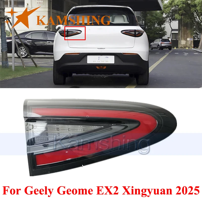 CAPQX Rear Bumper Taillight For Geely Geome EX2 Xingyuan 2025 Inner Taillamp Signal Lamp Rear Brake Light Reverse Light
CAPQX Rear Bumper Taillight For Geely Geome EX2 Xingyuan 2025 Inner Taillamp Signal Lamp Rear Brake Light Reverse Light