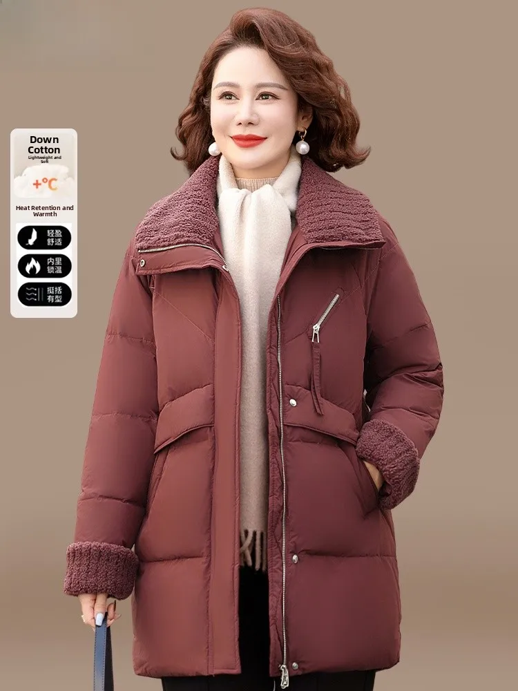 Женская утепленная хлопковая куртка-пуховик для среднего и позднего возраста, большие размеры, с воротником, на молнии, модная
Женская утепленная хлопковая куртка-пуховик для среднего и позднего возраста, большие размеры, с воротником, на молнии, модная