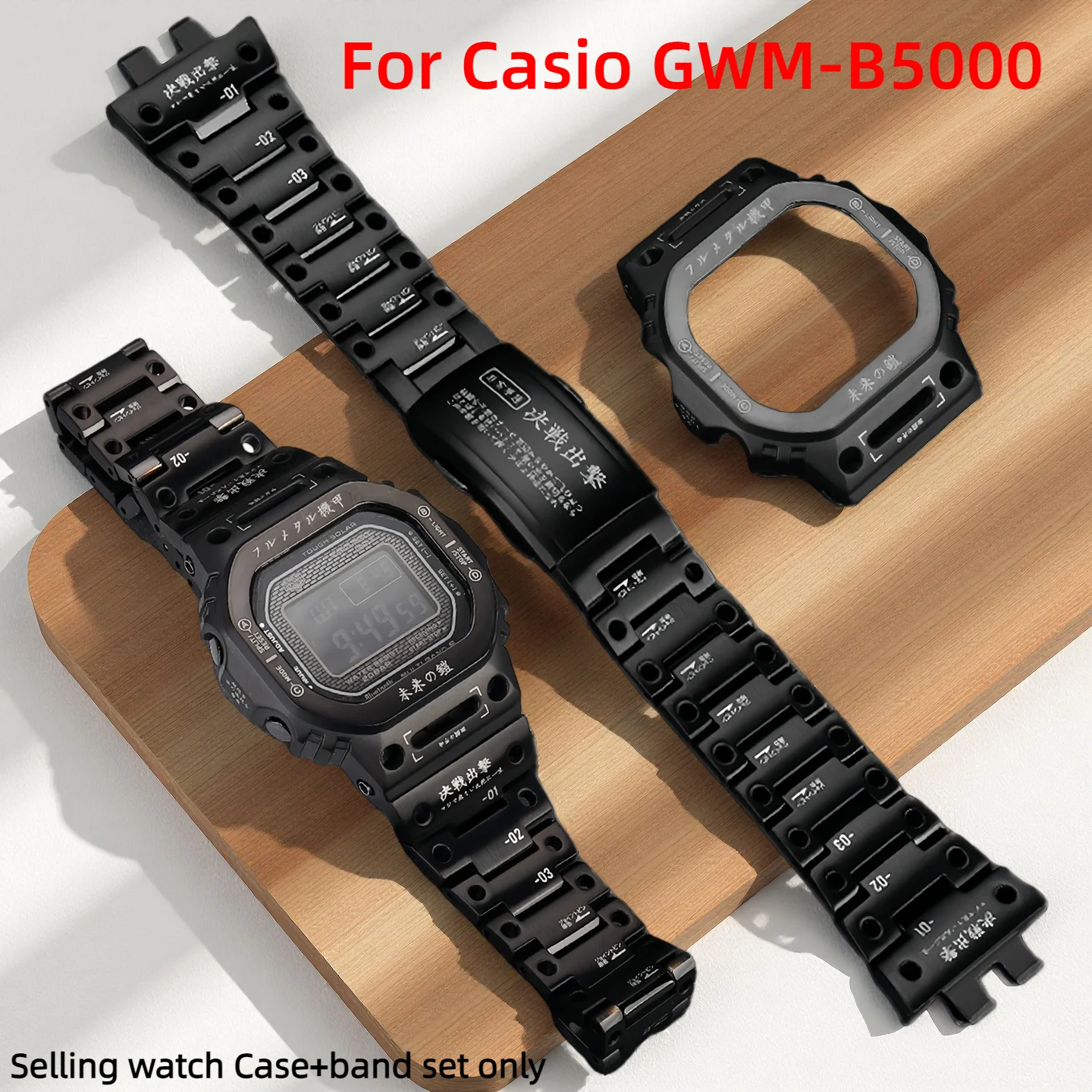 Cool Modified metal watch case+strap For Casio G-SHOCK GWM-B5000 men mecha Stainless steel watch bezel watchband set Accessories
Cool Modified metal watch case+strap For Casio G-SHOCK GWM-B5000 men mecha Stainless steel watch bezel watchband set Accessories