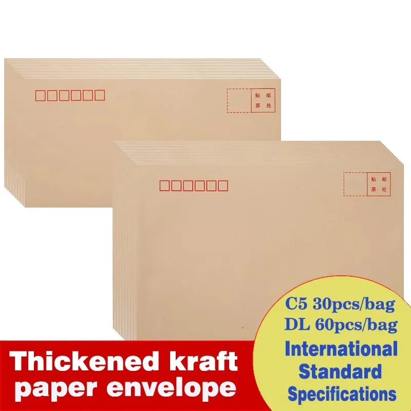 Thickened Kraft Paper Envelope International Standard 229*162mm C5 Specification 30 Pcs/Pack
Thickened Kraft Paper Envelope International Standard 229*162mm C5 Specification 30 Pcs/Pack